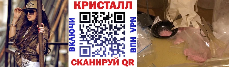 Амфетамин 98%  где найти   Яблоновский 