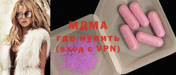 кокаин колумбия Абаза