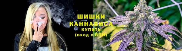 амфетамин Абдулино