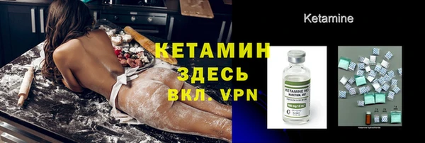 ECSTASY Михайловка