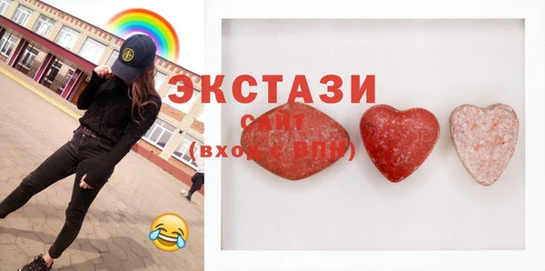 кокаин колумбия Абаза