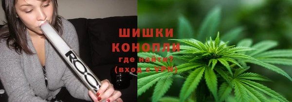 кокаин колумбия Абаза