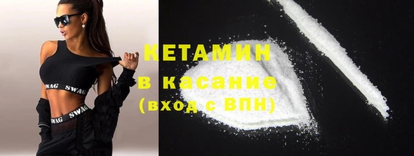 кокаин колумбия Абаза