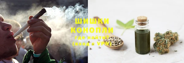 кокаин колумбия Абаза
