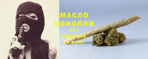 кокаин колумбия Абаза