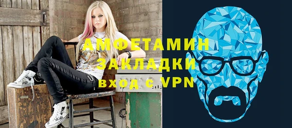 кокаин колумбия Абаза