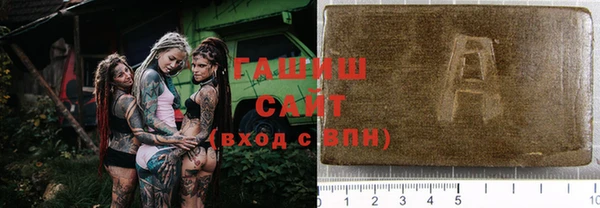 гидропоника Михайлов