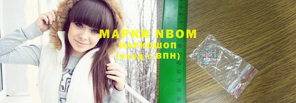 кокаин колумбия Абаза