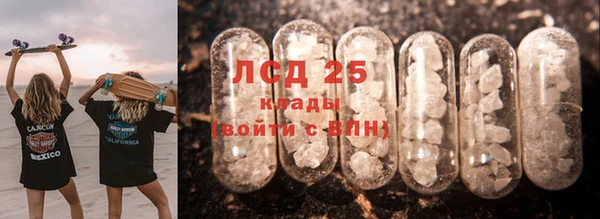 метадон Абинск