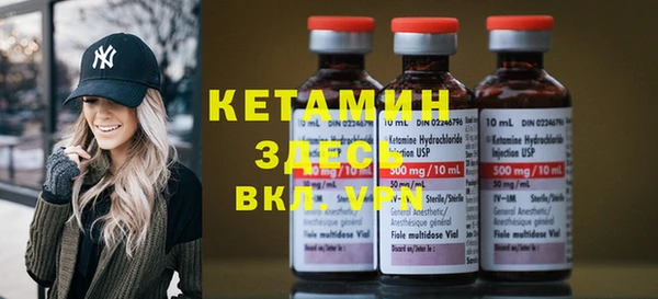 кокаин колумбия Абаза